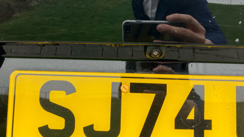 Toyota C-HR 2.0 PHEV GR Sport 5dr CVT Hatchback